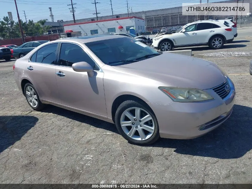 Lexus ES (V)
