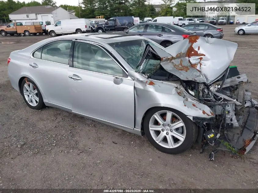Lexus ES (V)