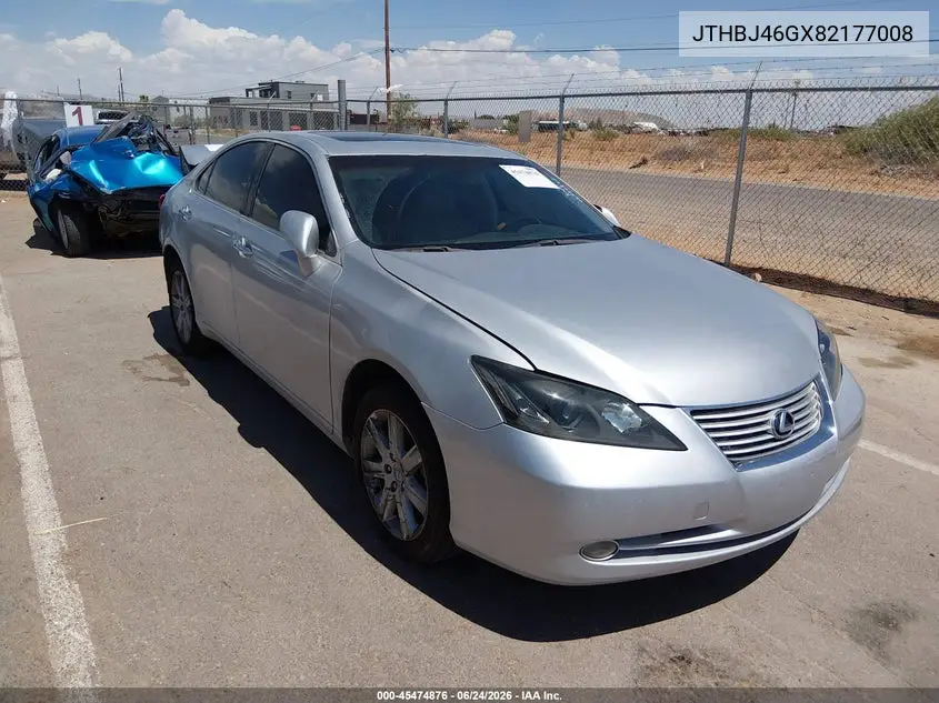Lexus ES (V)