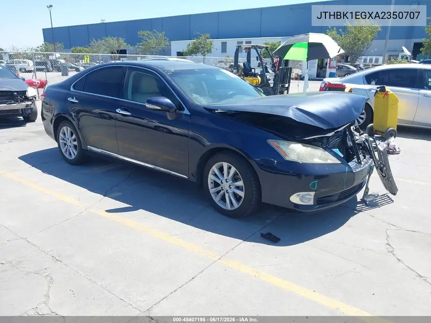 Lexus ES (V)