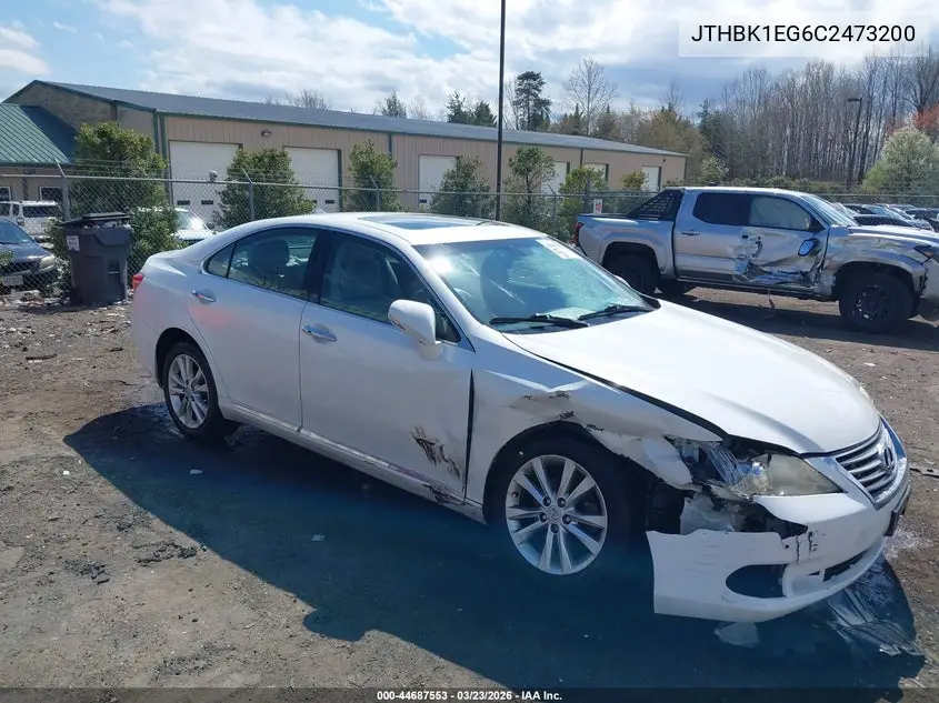 Lexus ES (V)