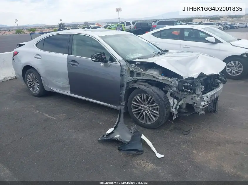 Lexus ES (VI)