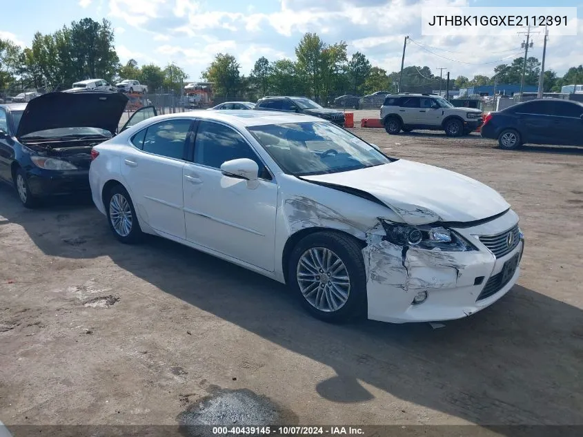 Lexus ES (VI)