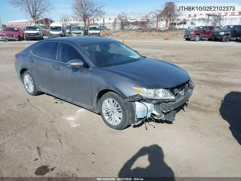 Lexus ES (VI)