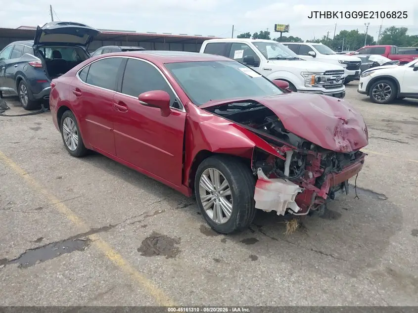 Lexus ES (VI)