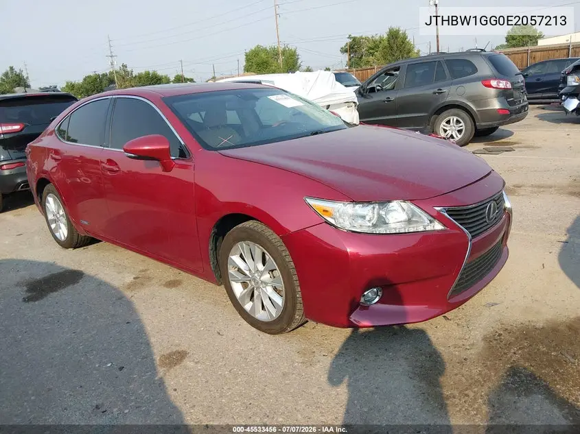 Lexus ES (VI)