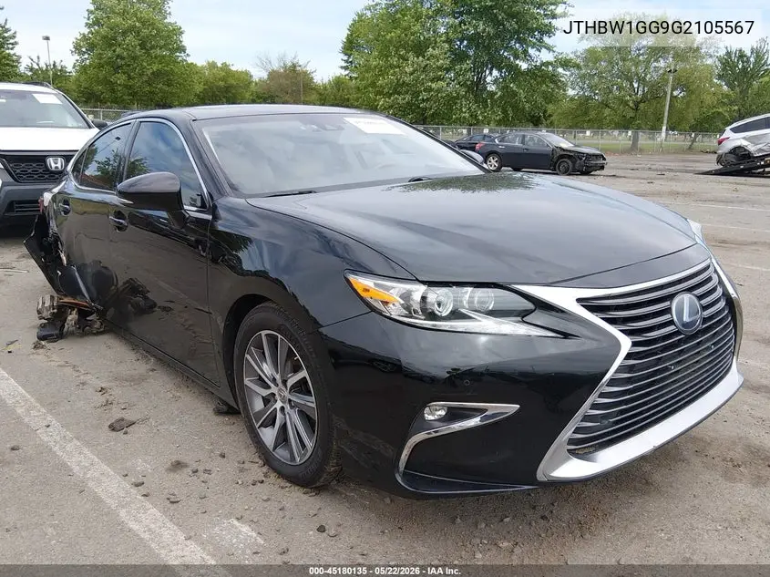 Lexus ES (VI)