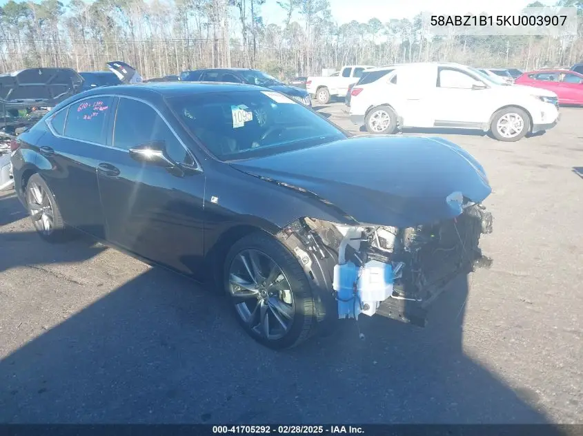 Lexus ES (VII)
