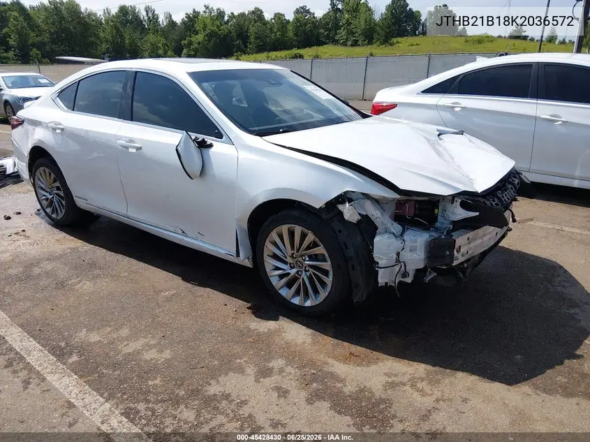 Lexus ES (VII)
