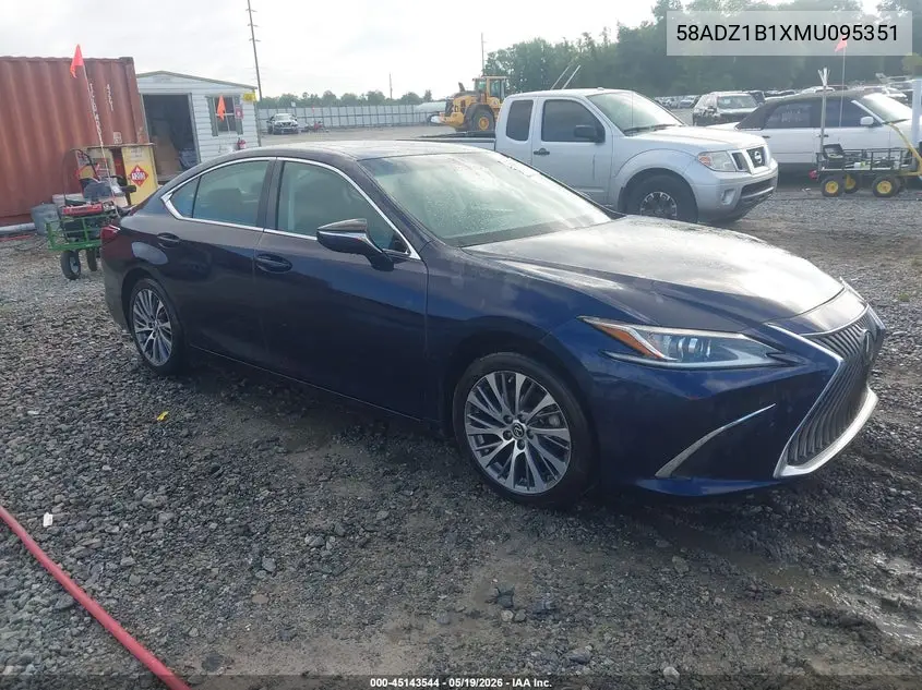 Lexus ES (VII)