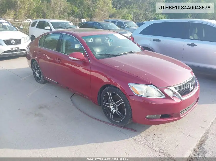 Lexus GS (III)