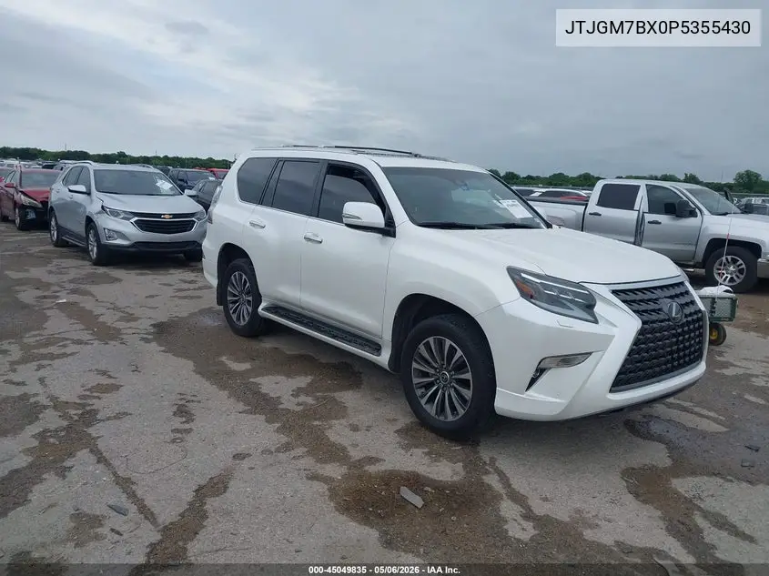 Lexus GX