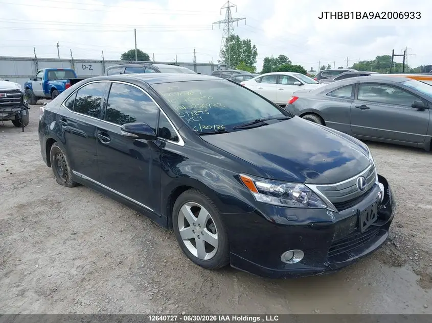 Lexus HS (I)