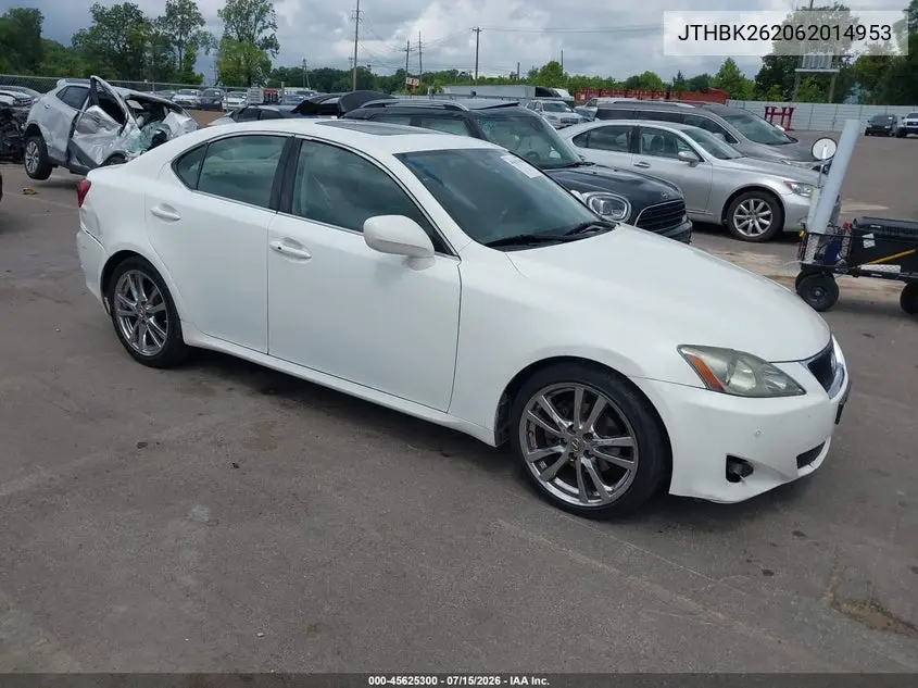 Lexus IS (II)
