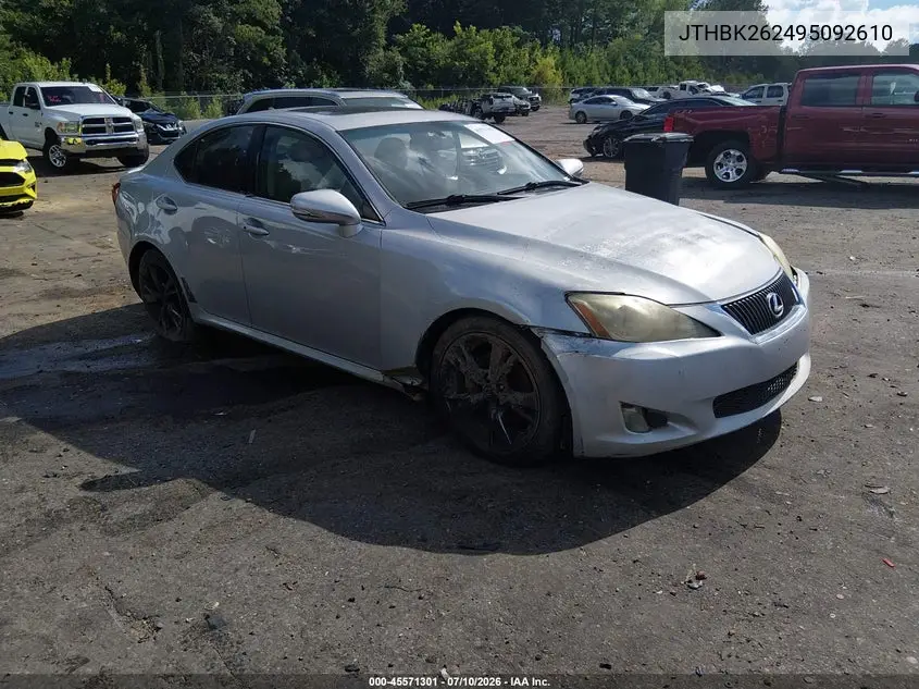 Lexus IS (II)