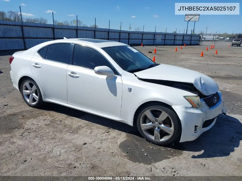 Lexus IS (II)