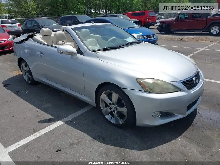 Lexus IS (II)
