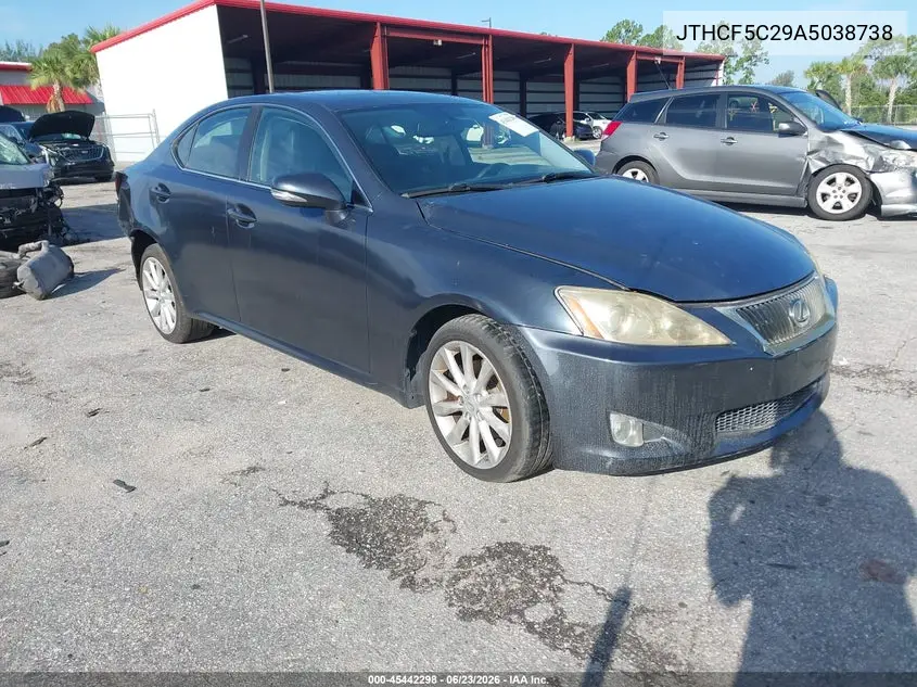 Lexus IS (II)