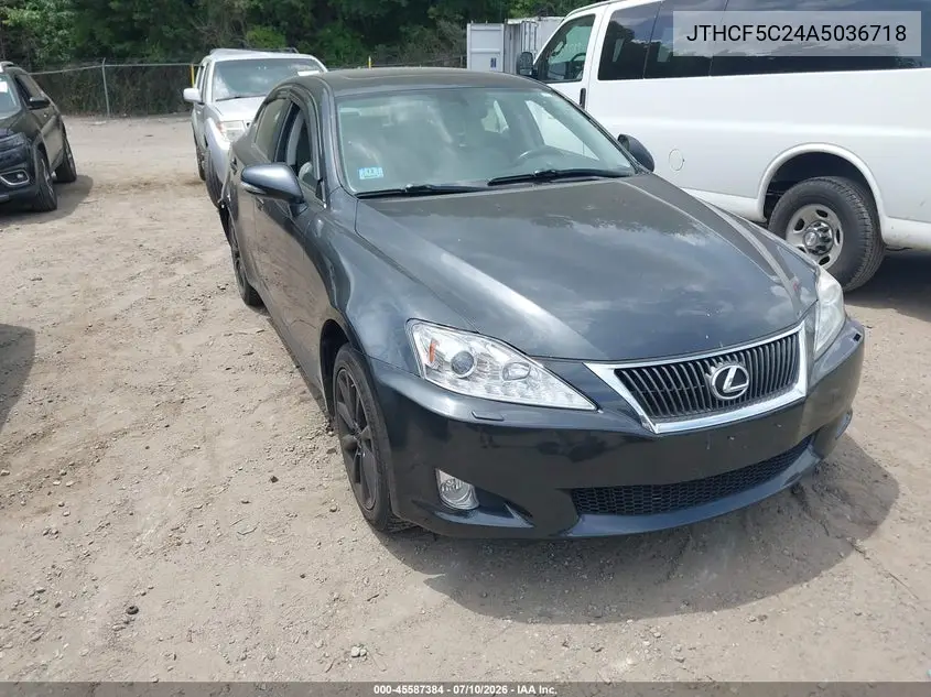 Lexus IS (II)