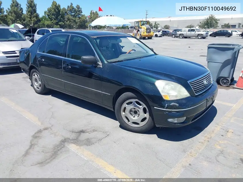 Lexus LS (III)