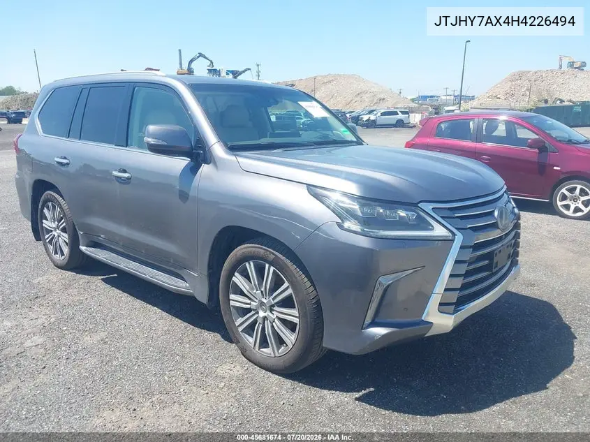 Lexus LX (III 2)