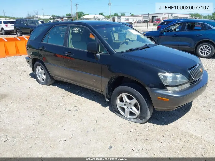 Lexus RX (I)