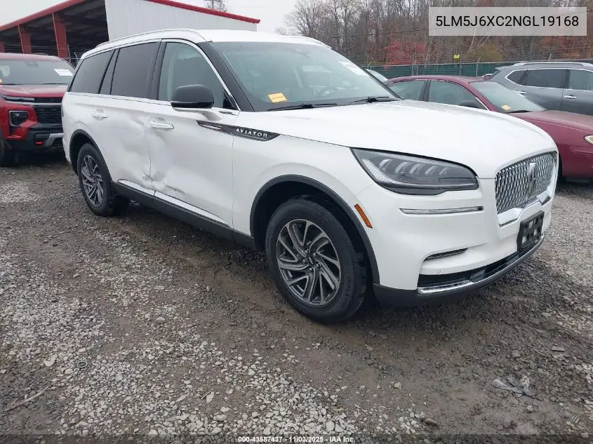 Lincoln Aviator (II)