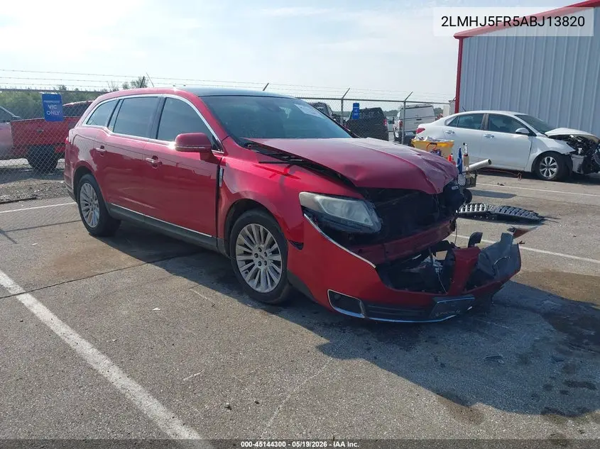 Lincoln MKT (I)