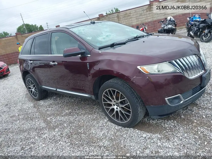 Lincoln MKX (I)