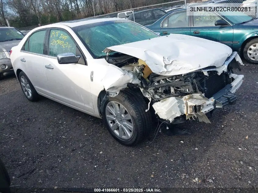 Lincoln MKZ (II)