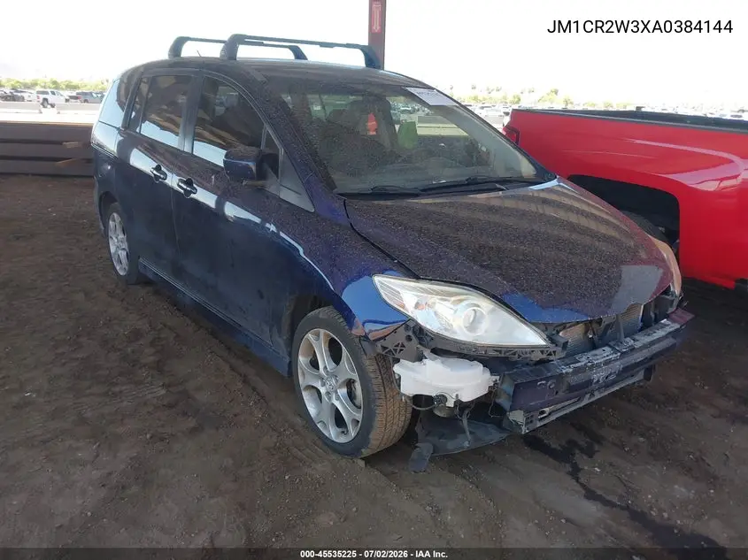 Mazda 5 (CR)