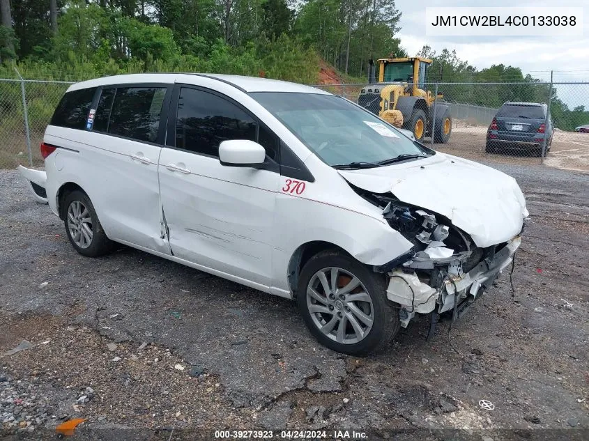 Mazda 5 (CW)