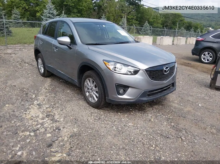 Mazda CX-5 (I)