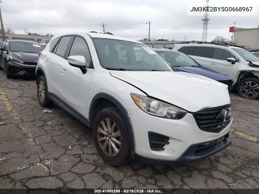 Mazda CX-5 (I)
