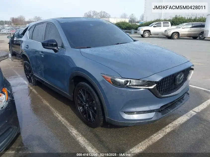 Mazda CX-5 (II)