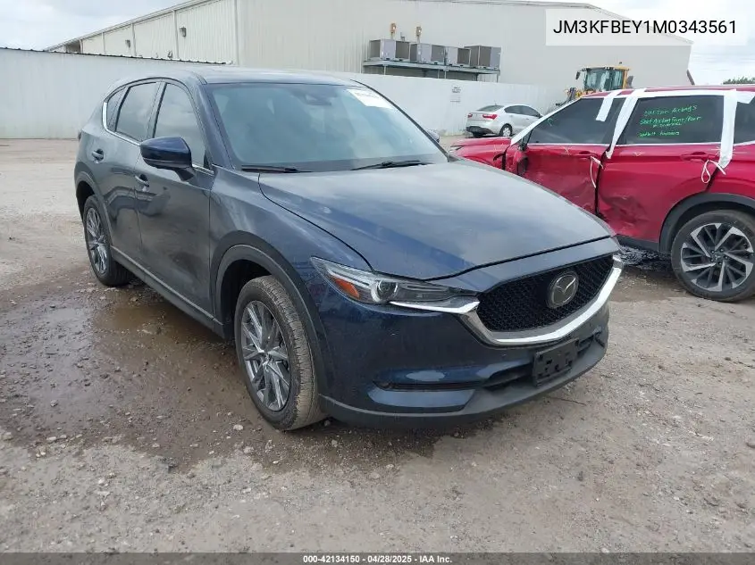 Mazda CX-5 (II)