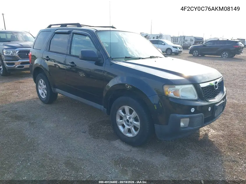 Mazda Tribute (II)