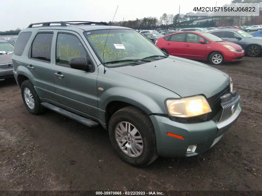 Mercury Mariner (I)