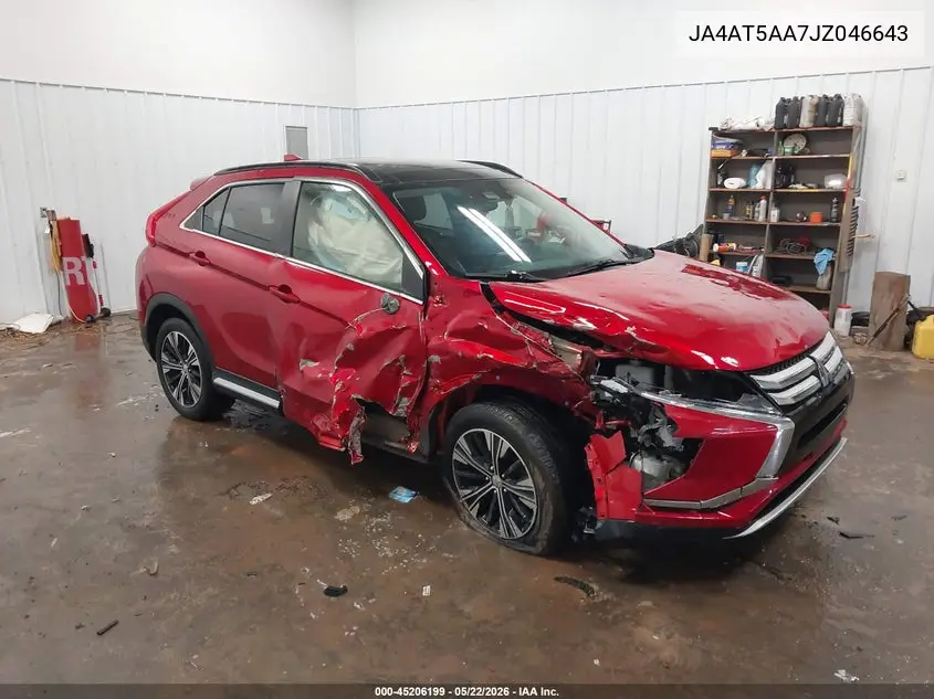 Mitsubishi Eclipse Cross (Eclipse Cross)