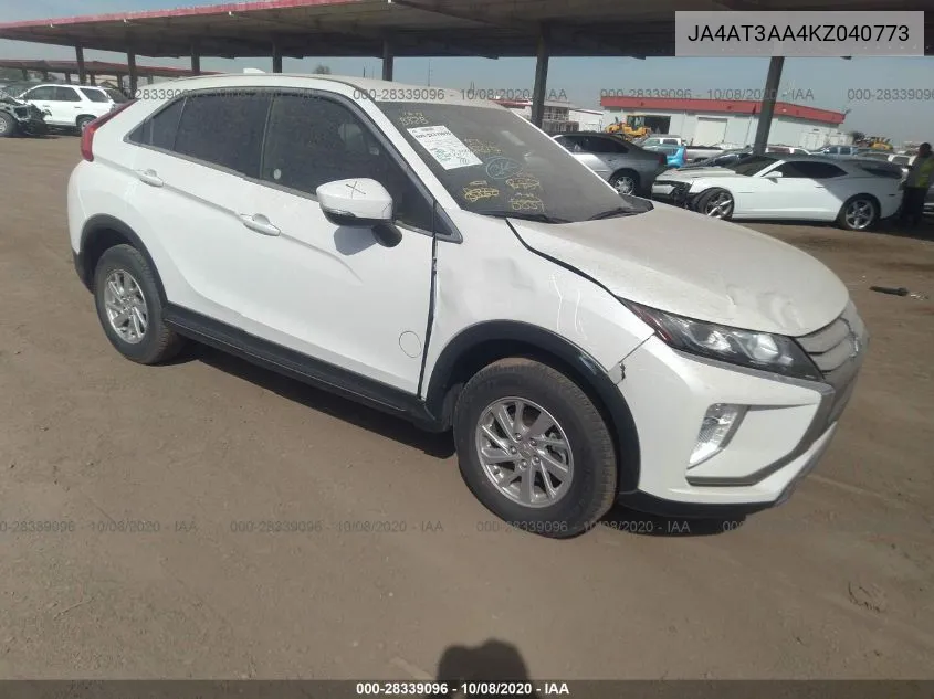Mitsubishi Eclipse Cross (Eclipse Cross)