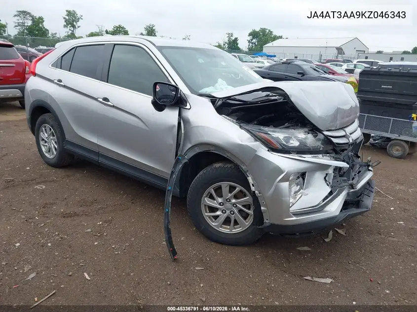 Mitsubishi Eclipse Cross (Eclipse Cross)
