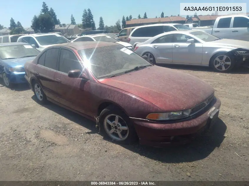 Mitsubishi Galant (VIII)