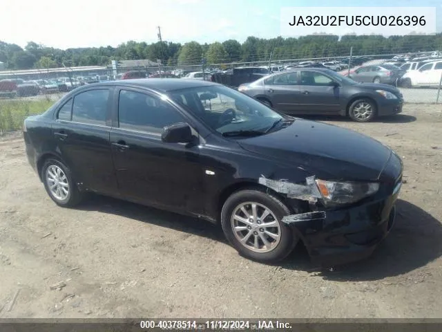 Mitsubishi Lancer (X)