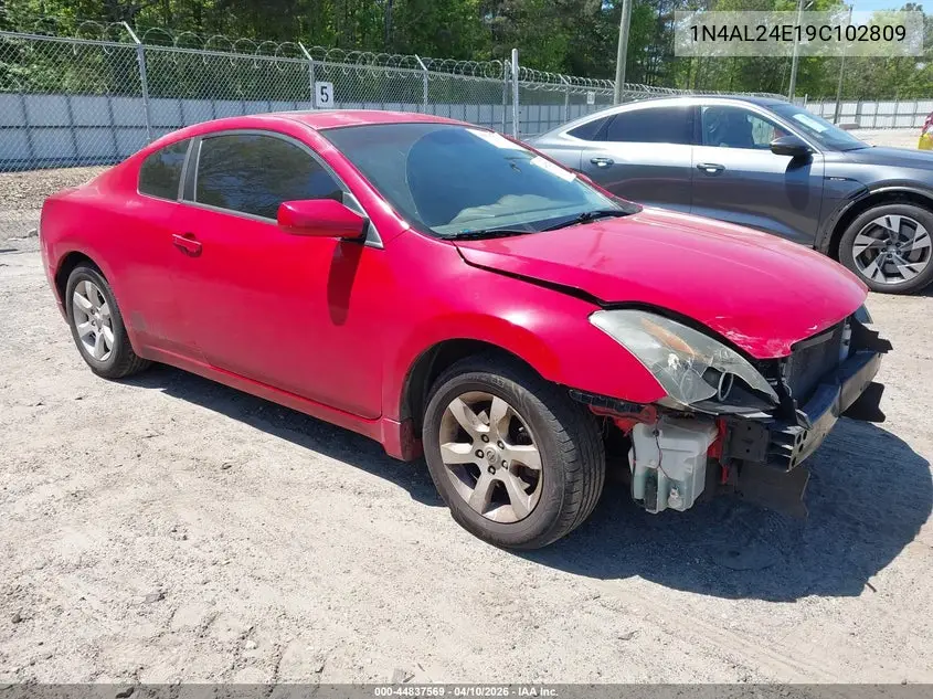 Nissan Altima (L32)