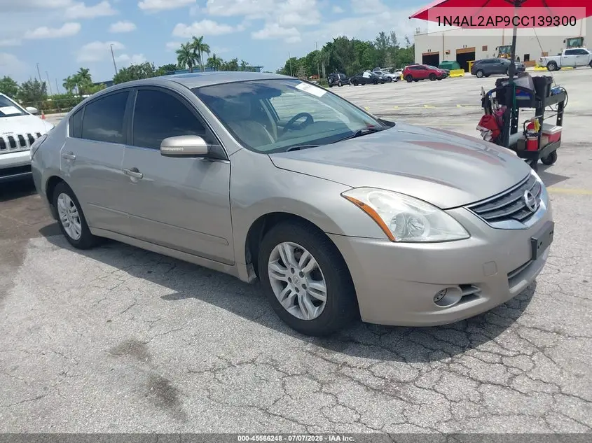 Nissan Altima (L32)