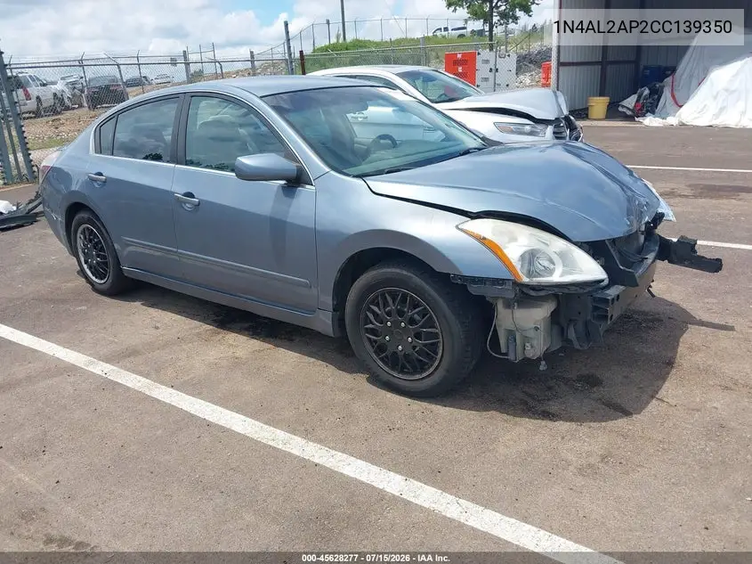 Nissan Altima (L32)