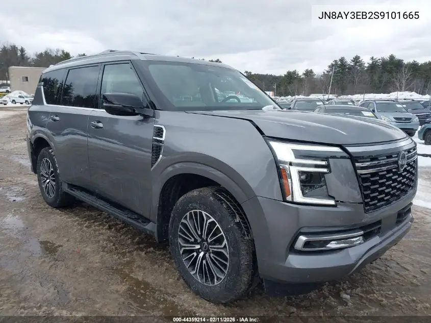 Nissan Armada