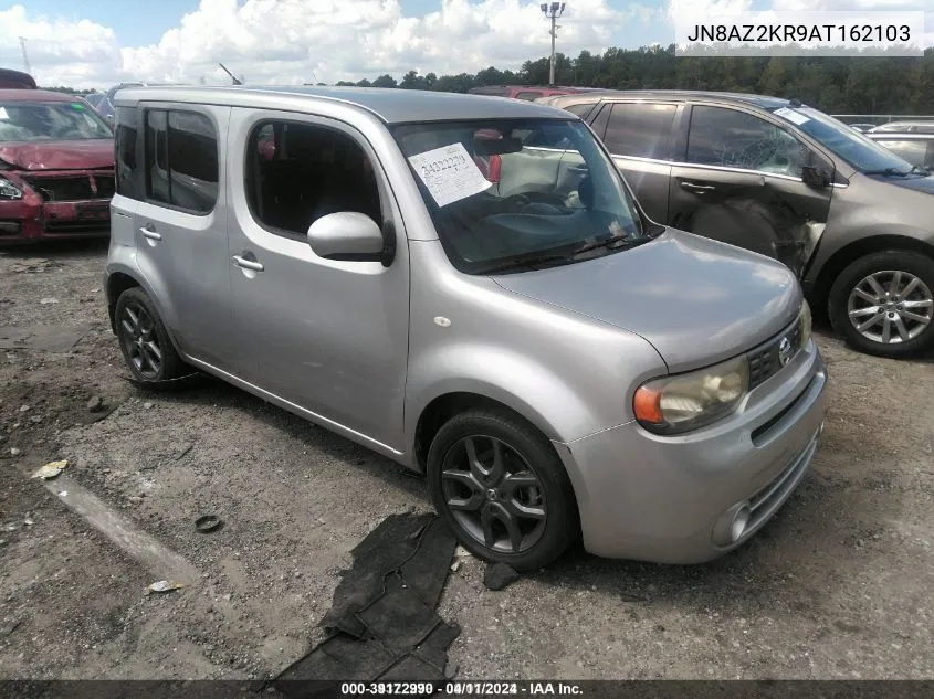 Nissan Cube (Z12)