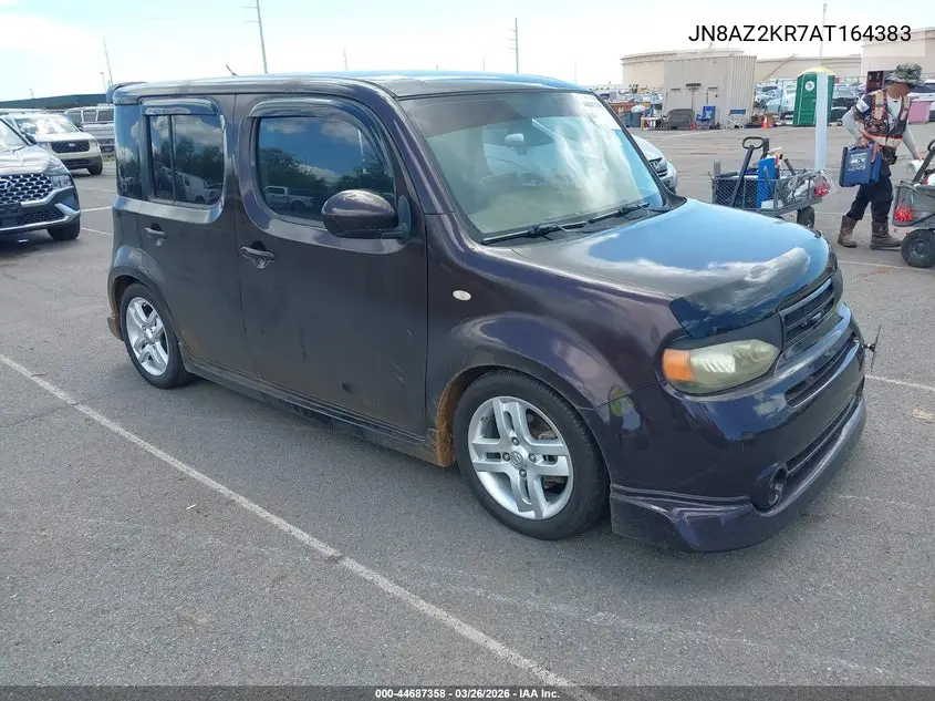 Nissan Cube (Z12)