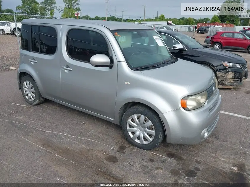Nissan Cube (Z12)